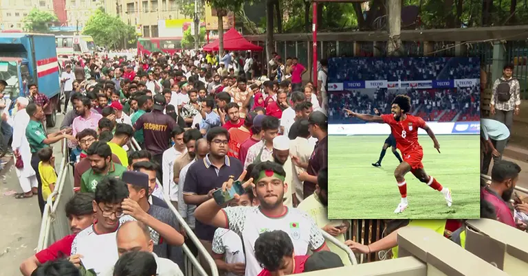ফুটবল ম্যাচের দর্শক, হামজা চৌধুরী